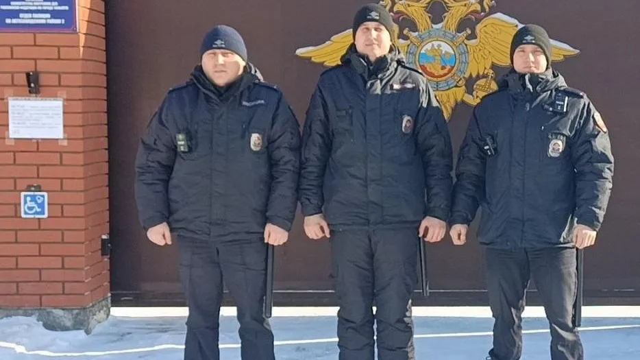 ГУ МВД РФ по Самарской области