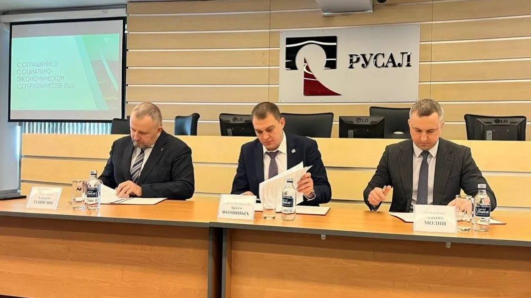 пресс-служба мэра района Максим Модина