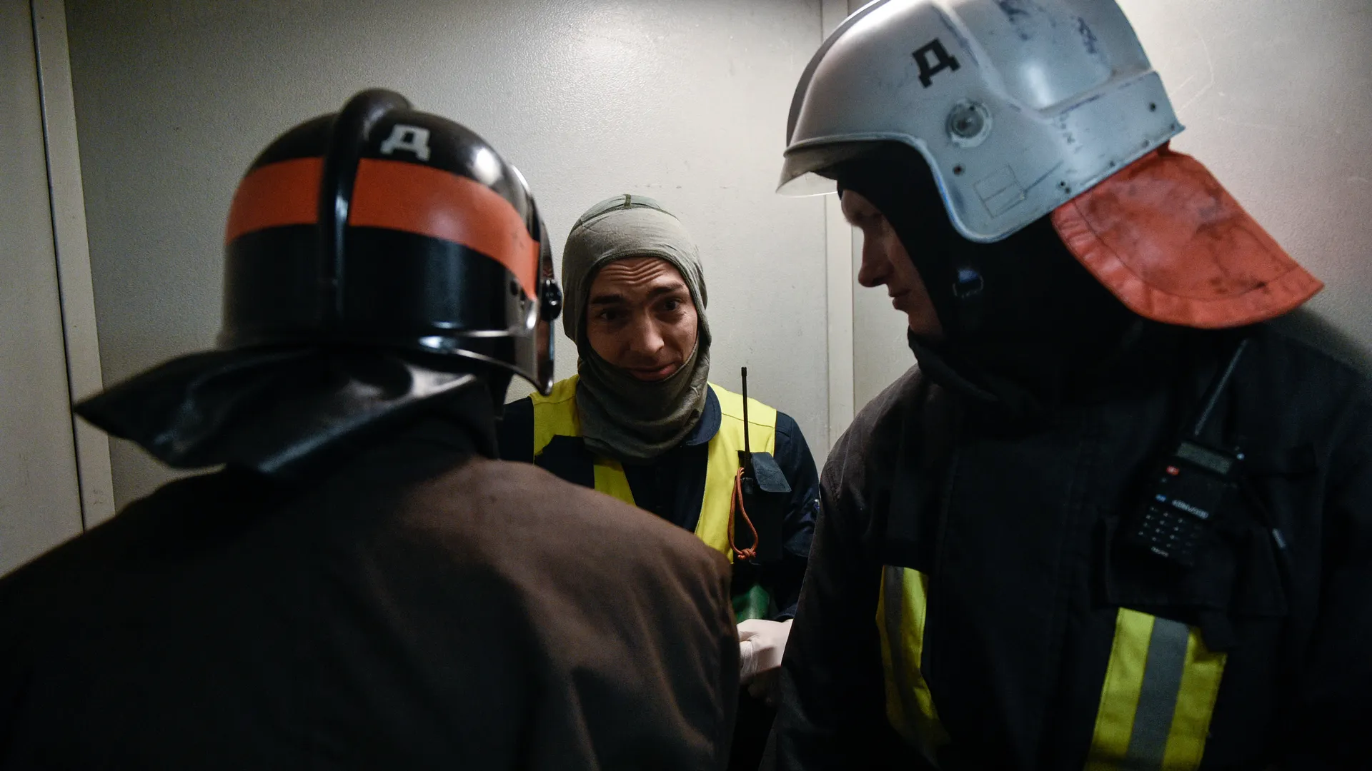 Волонтерский спасательный Отряд Спас Резерв