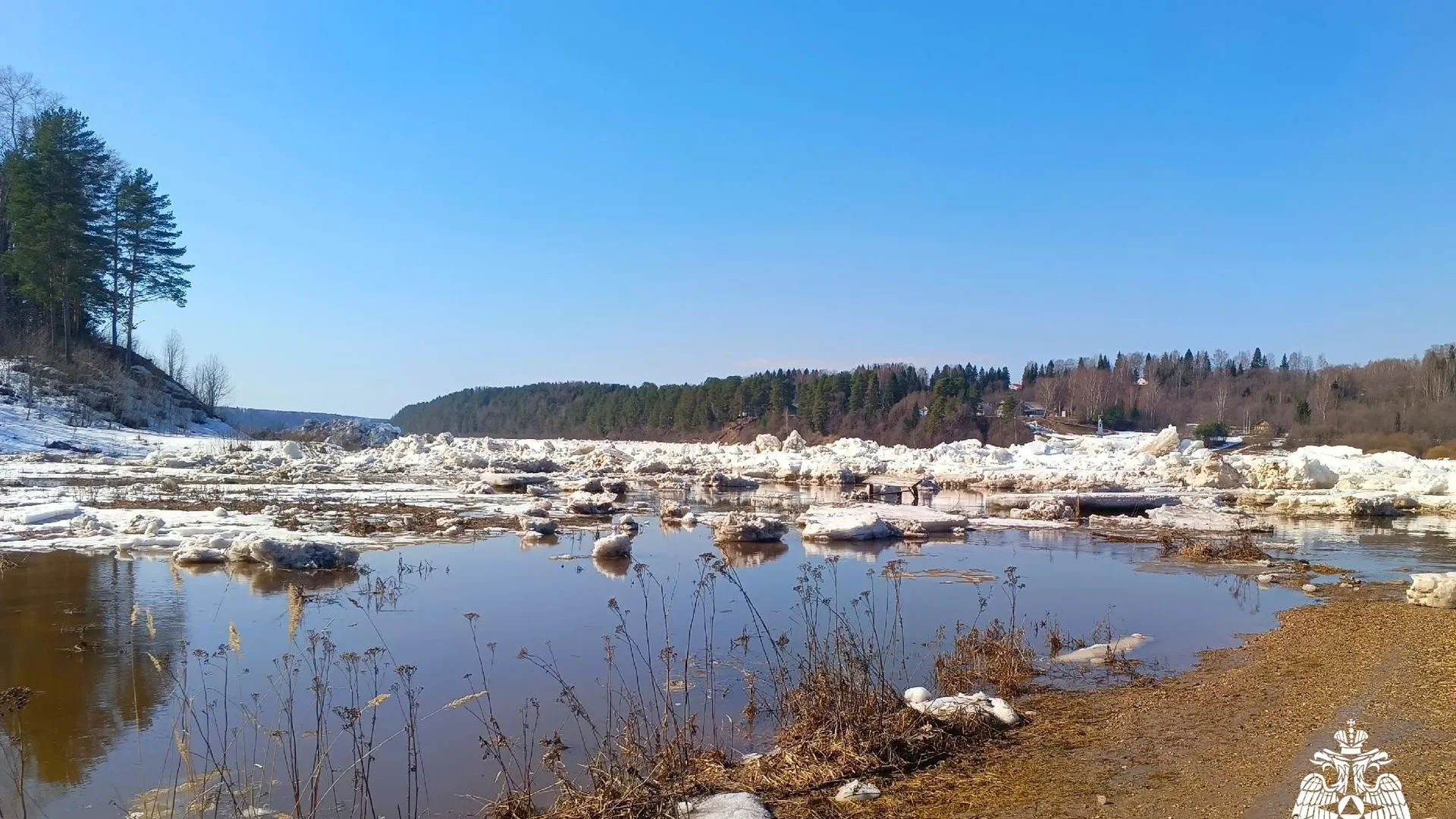 ГУ МЧС РФ по Вологодской области