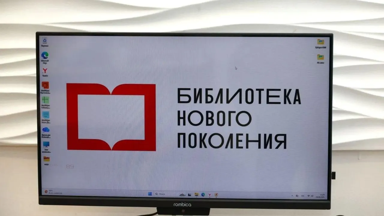 Картинка