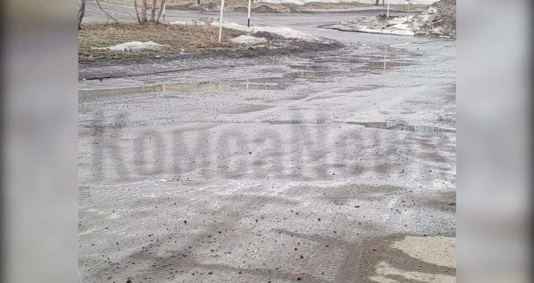 предоставлено собеседницей