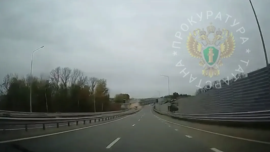 скриншот видео, прокуратура Татарстана