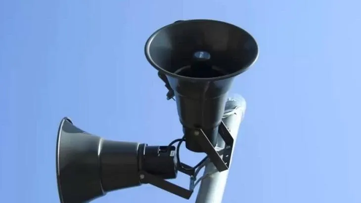 пресс-служба правительства Иркутской области