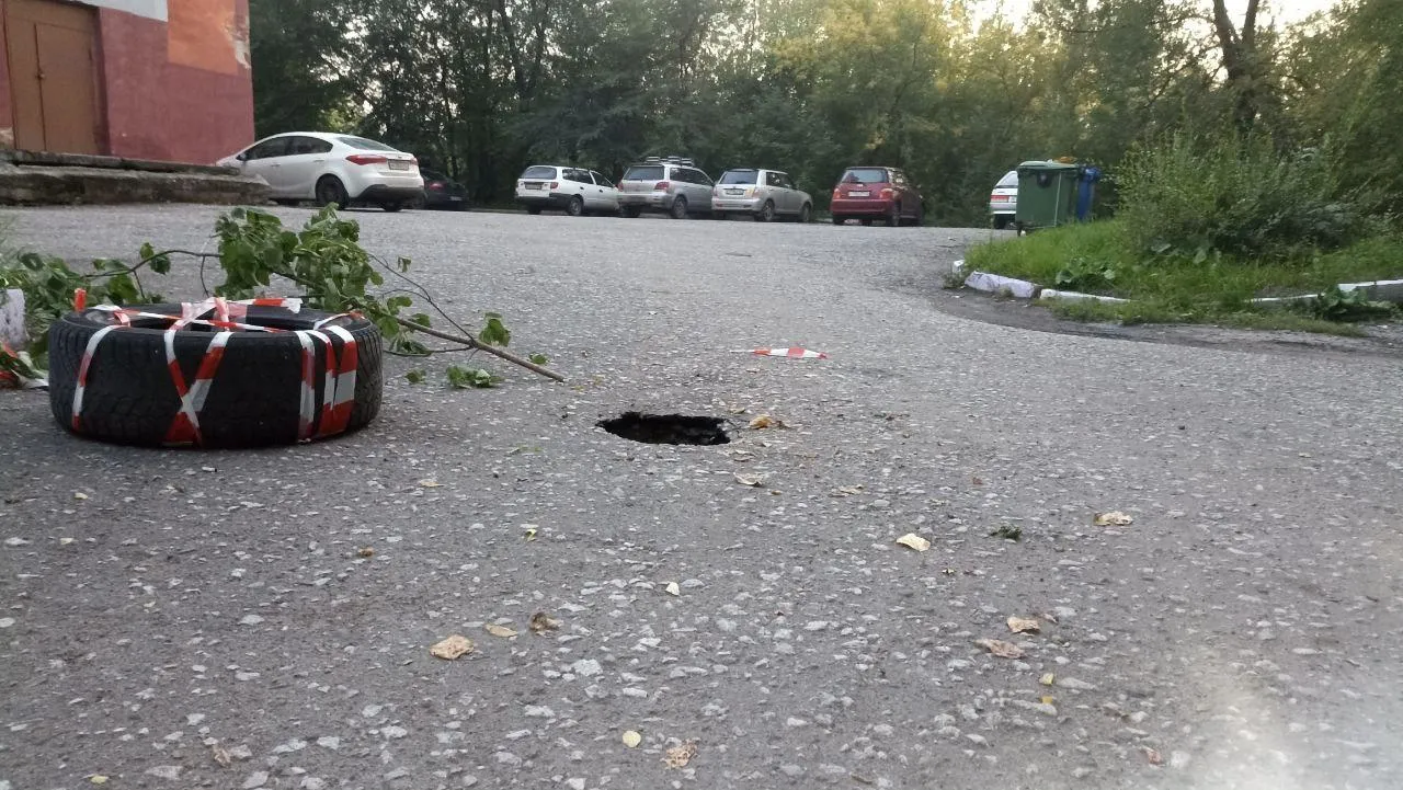 предоставлено собеседницей