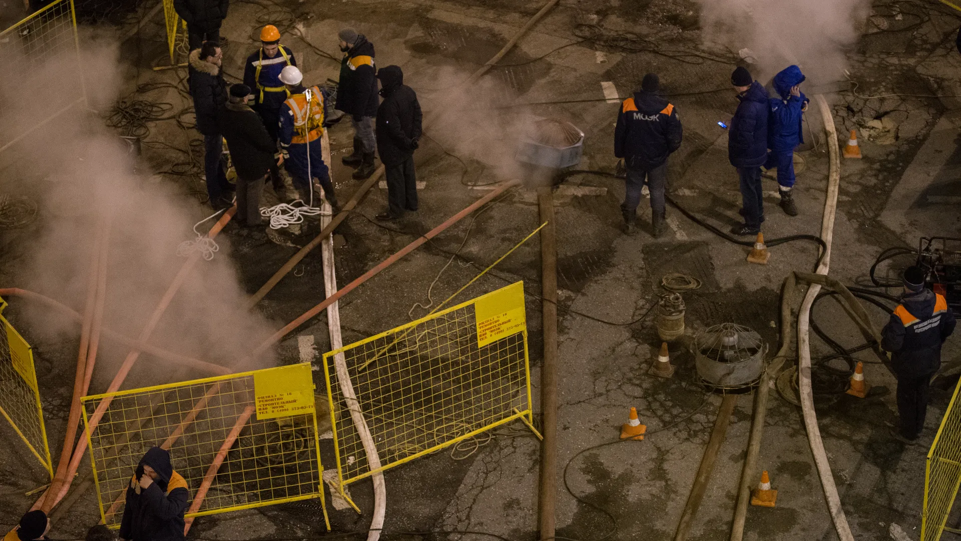 Медиасток.рф