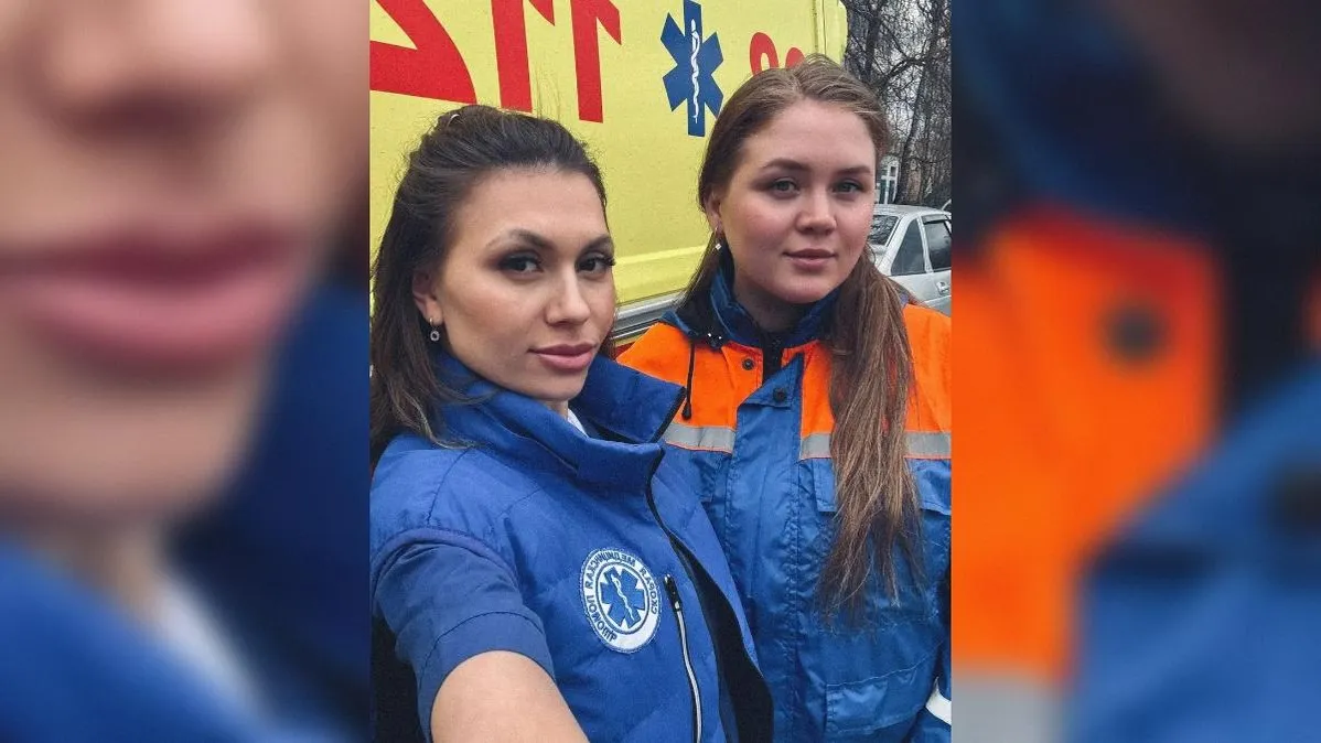 Горздрав Набережных Челнов