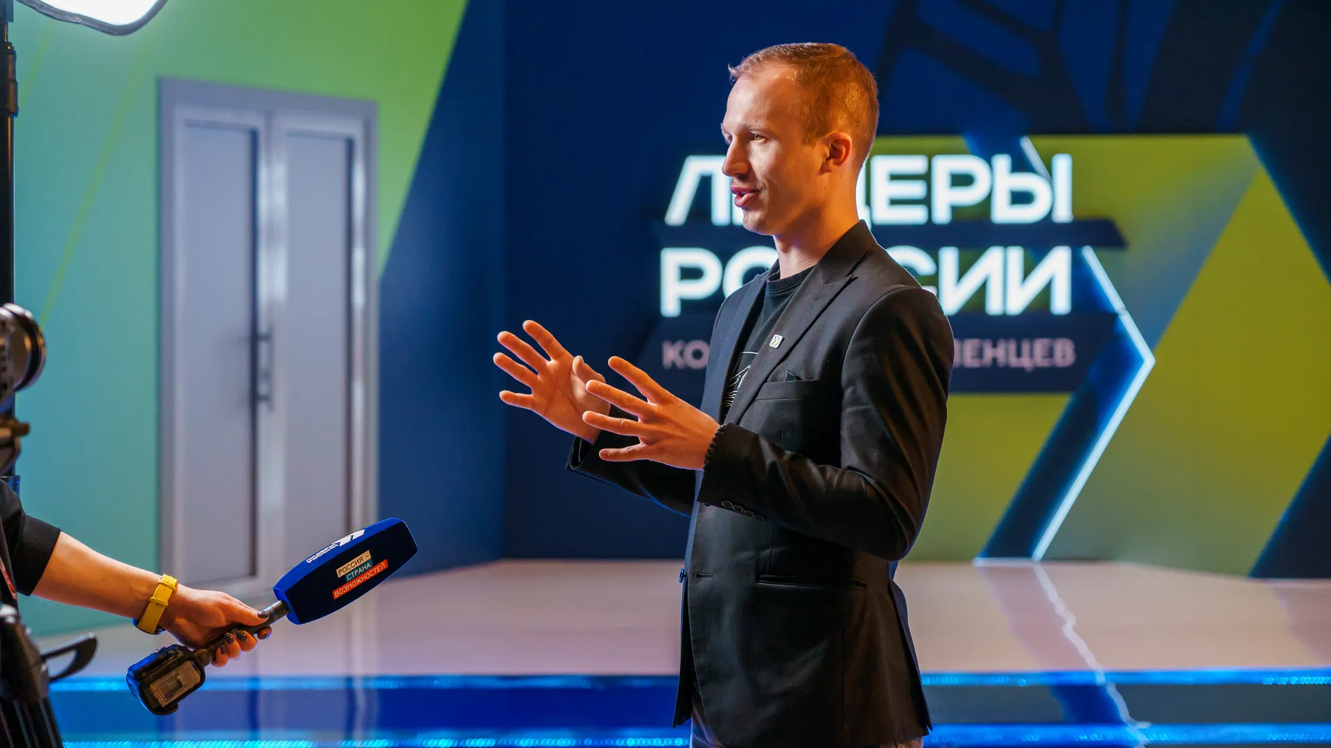 Суперфинал пятого конкурса управленцев «Лидеры России»