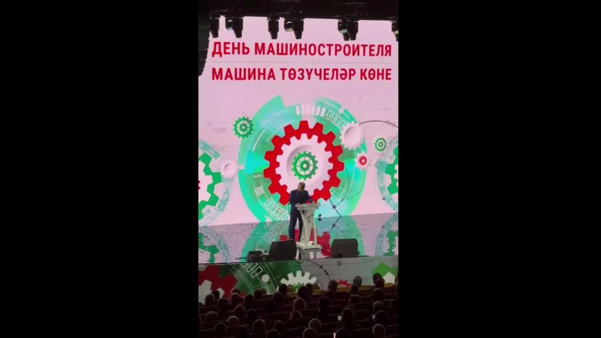 Пресс-служба мэрии Набережных Челнов