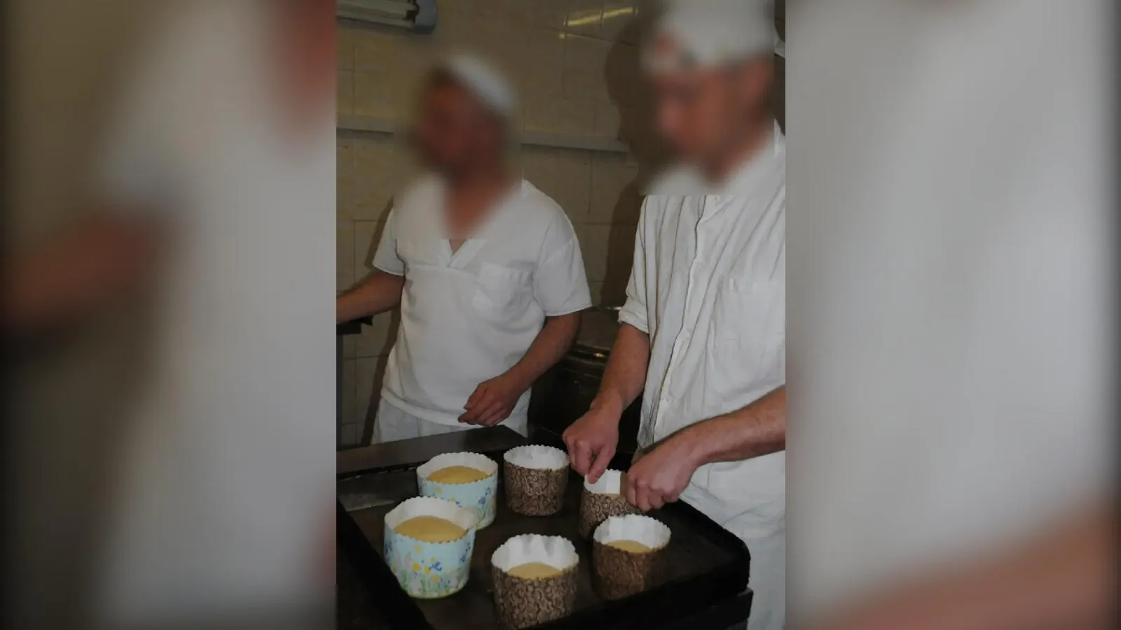 пресс-служба ГУФСИН России по Свердловской области