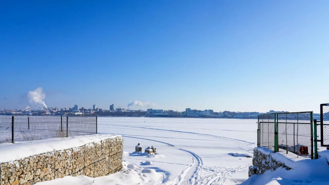 Официальный Telegram-канал Самарской области