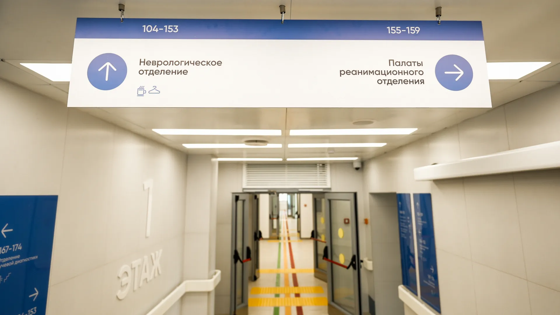 Обновленный терапевтический корпус Раменской больницы вновь откроет свои двери в конце марта