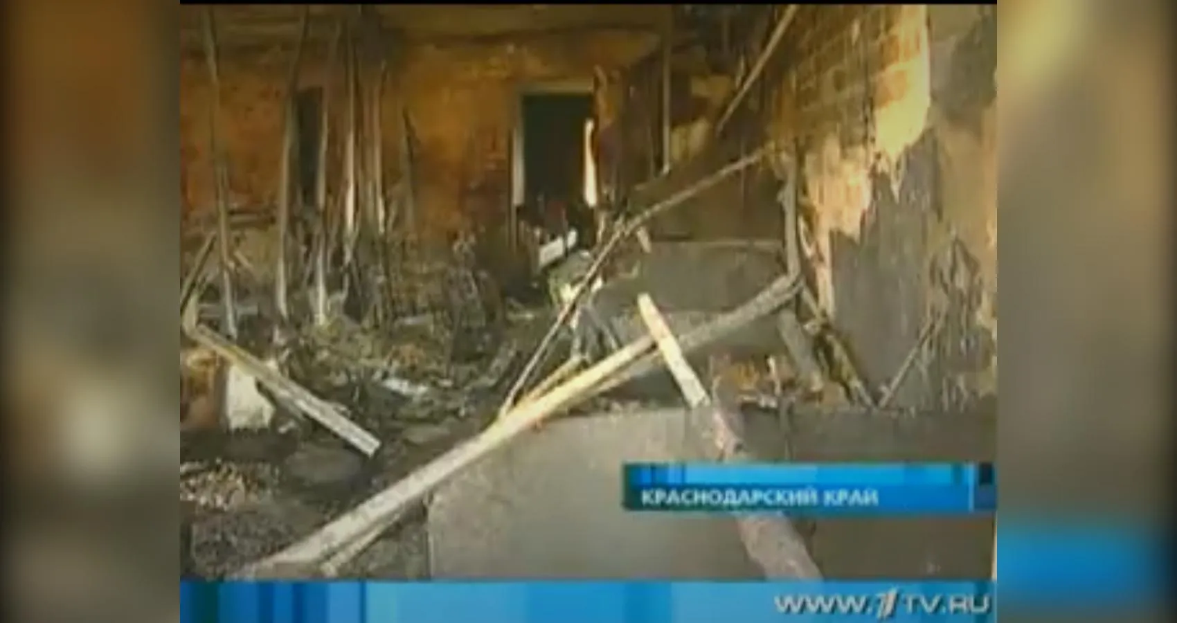 кадр программы «Время» на Первом канале