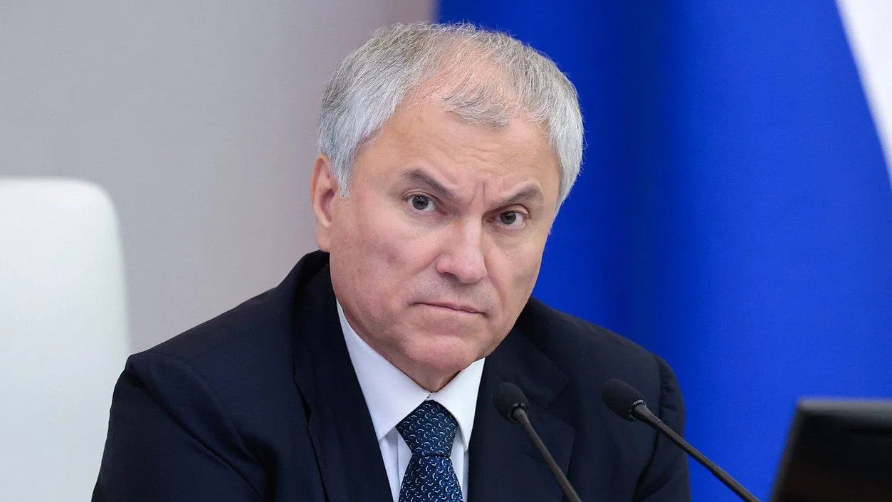 Официальный сайт Госдумы