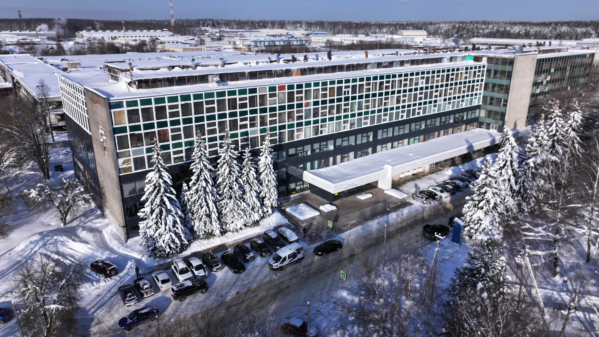 Технопарк "Исток – РТУ МИРЭА" во Фрязино