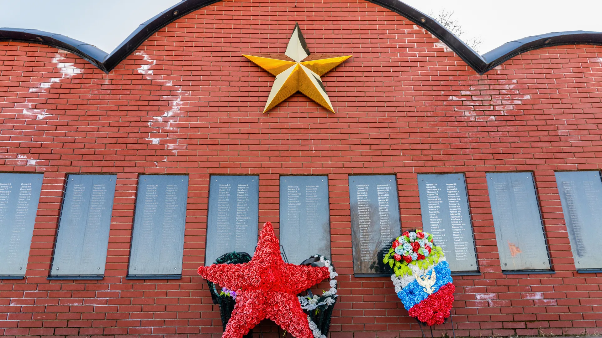 Мемориал «Братская могила» в селе Семеновское Можайского округа