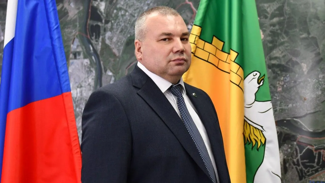 Официальный сайт администрации Новокузнецка