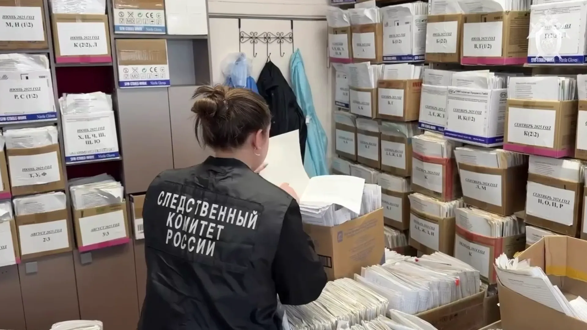 Скриншот с видеозаписи пресс-службы СУ СК РФ.