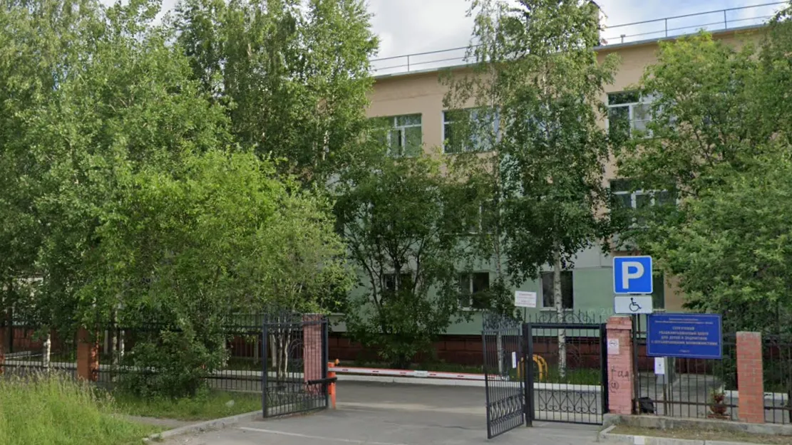 скриншот GoogleMaps