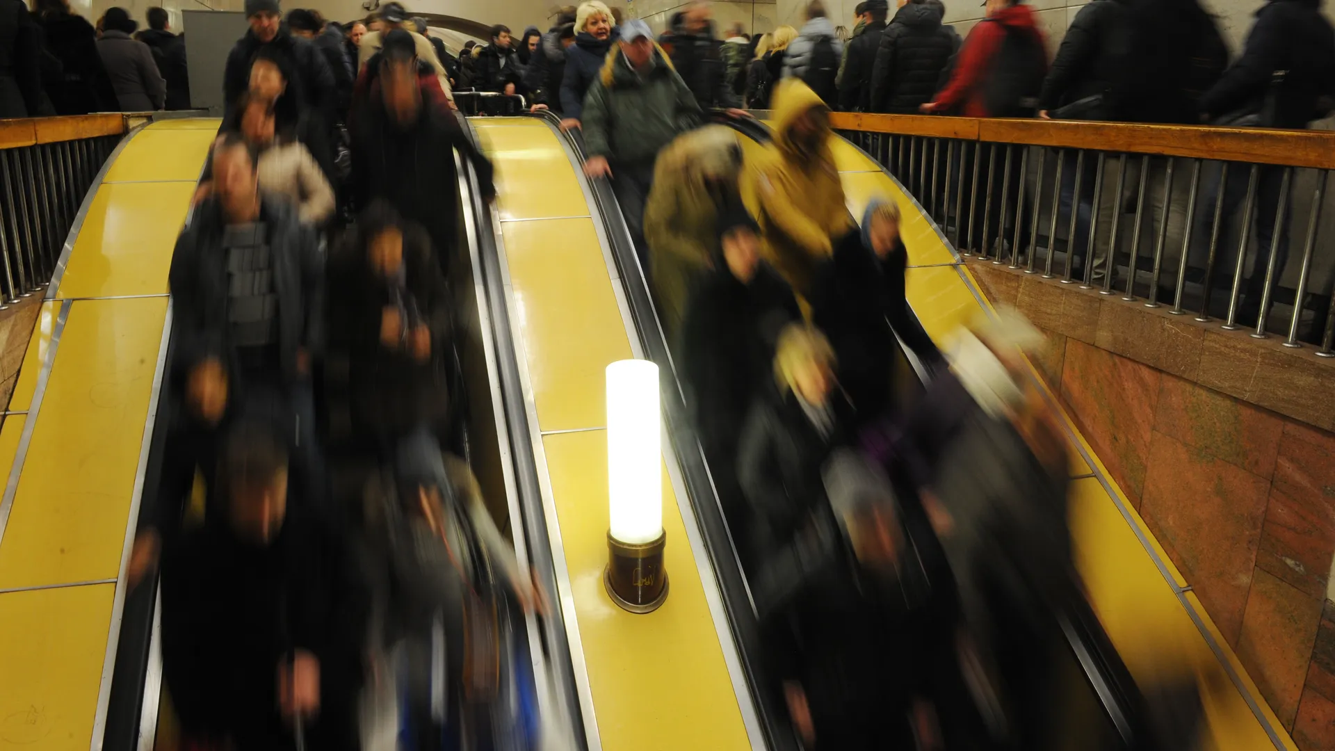 Московский метрополитен