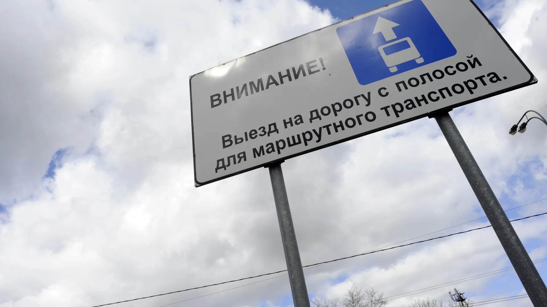 Медиасток.рф