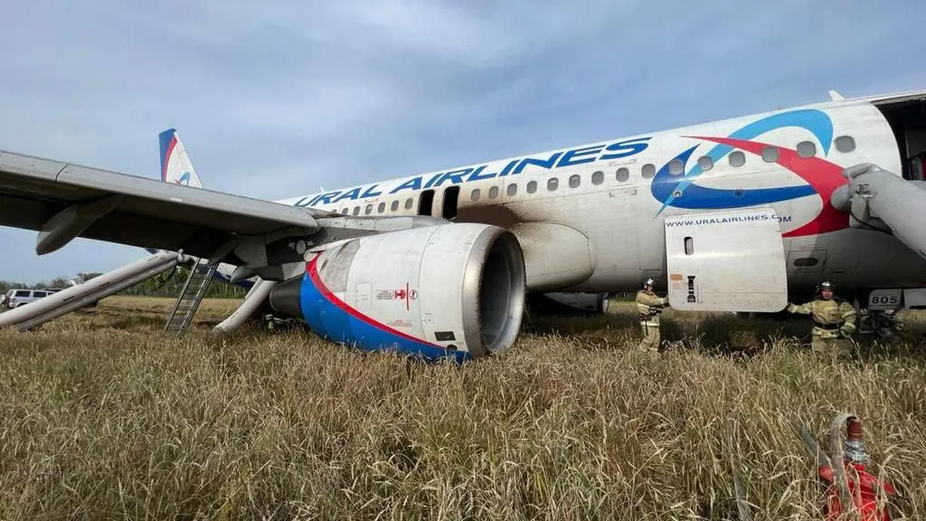 UralAirlines_Official