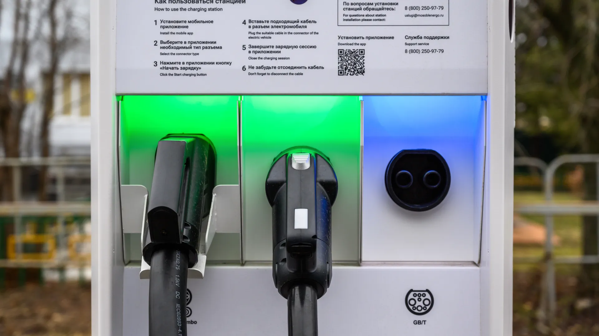 Медиасток.рф