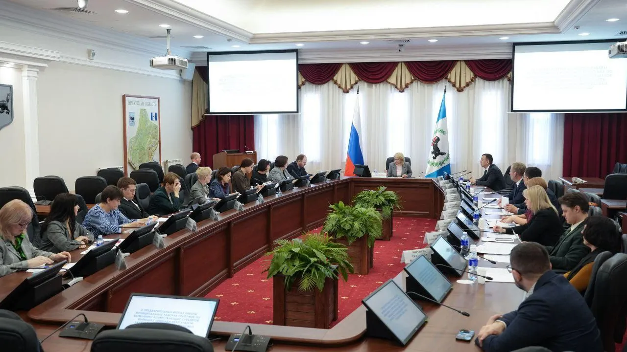 Пресс-служба правительства Иркутской области