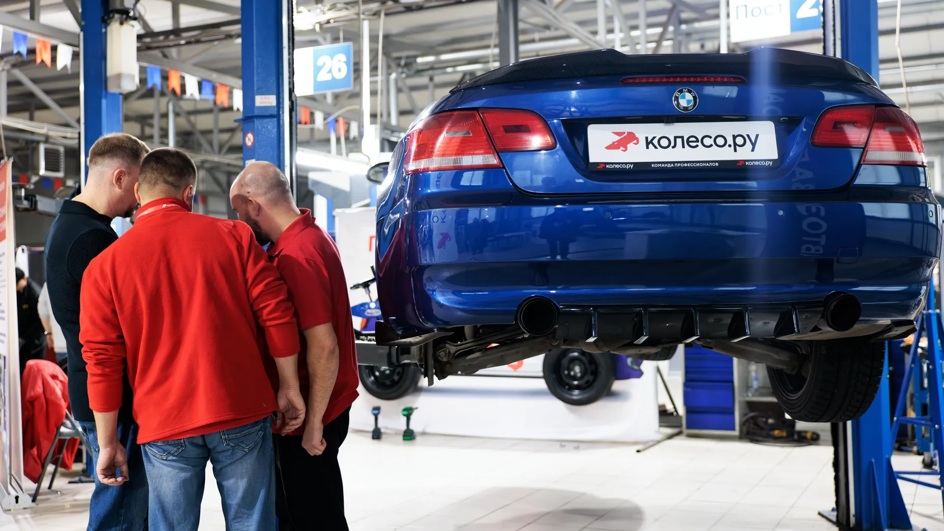 Фестиваль рабочих профессий в автомобилестроении «ВОЛИН-ФЕСТ 2024» в Больших Вяземах