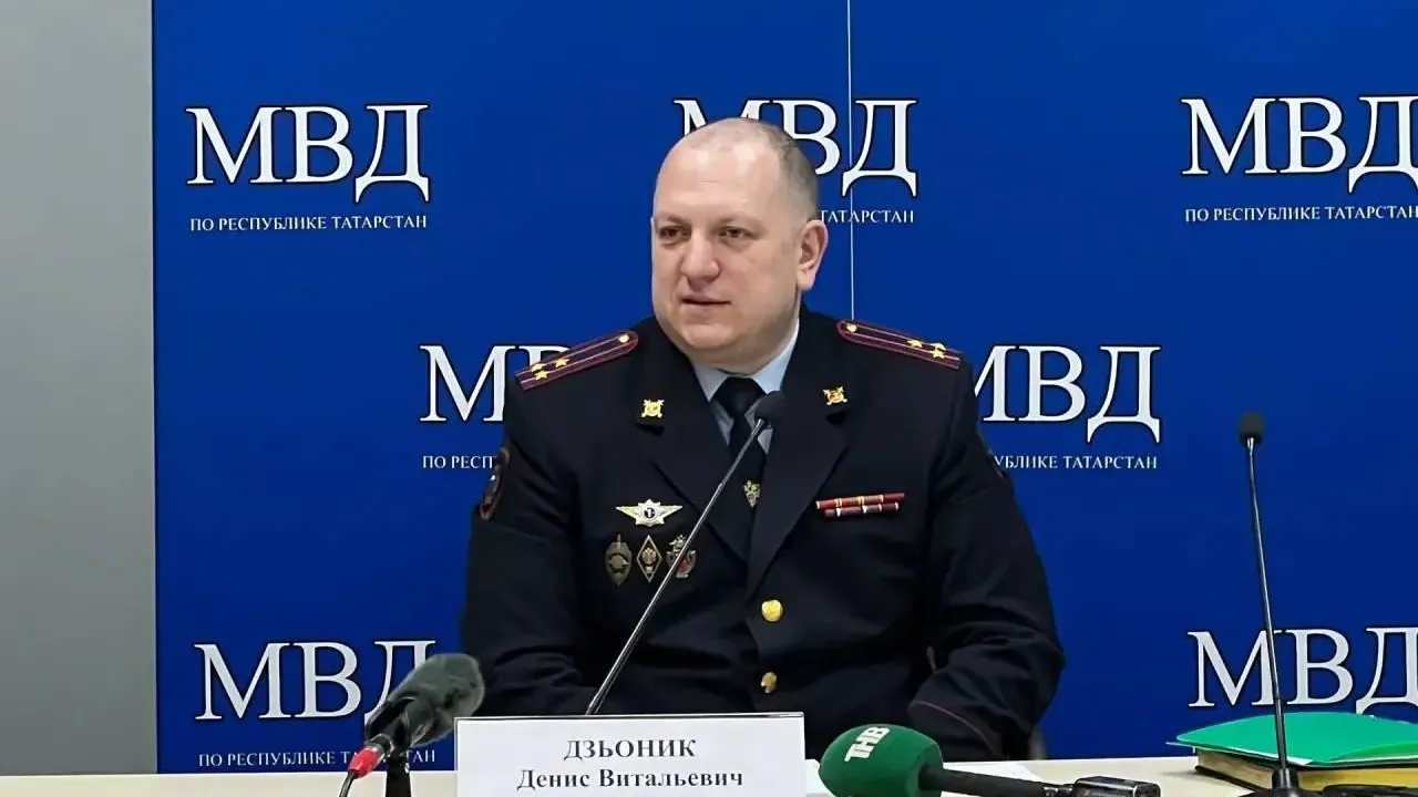 пресс-служба МВД по Республике Татарстан