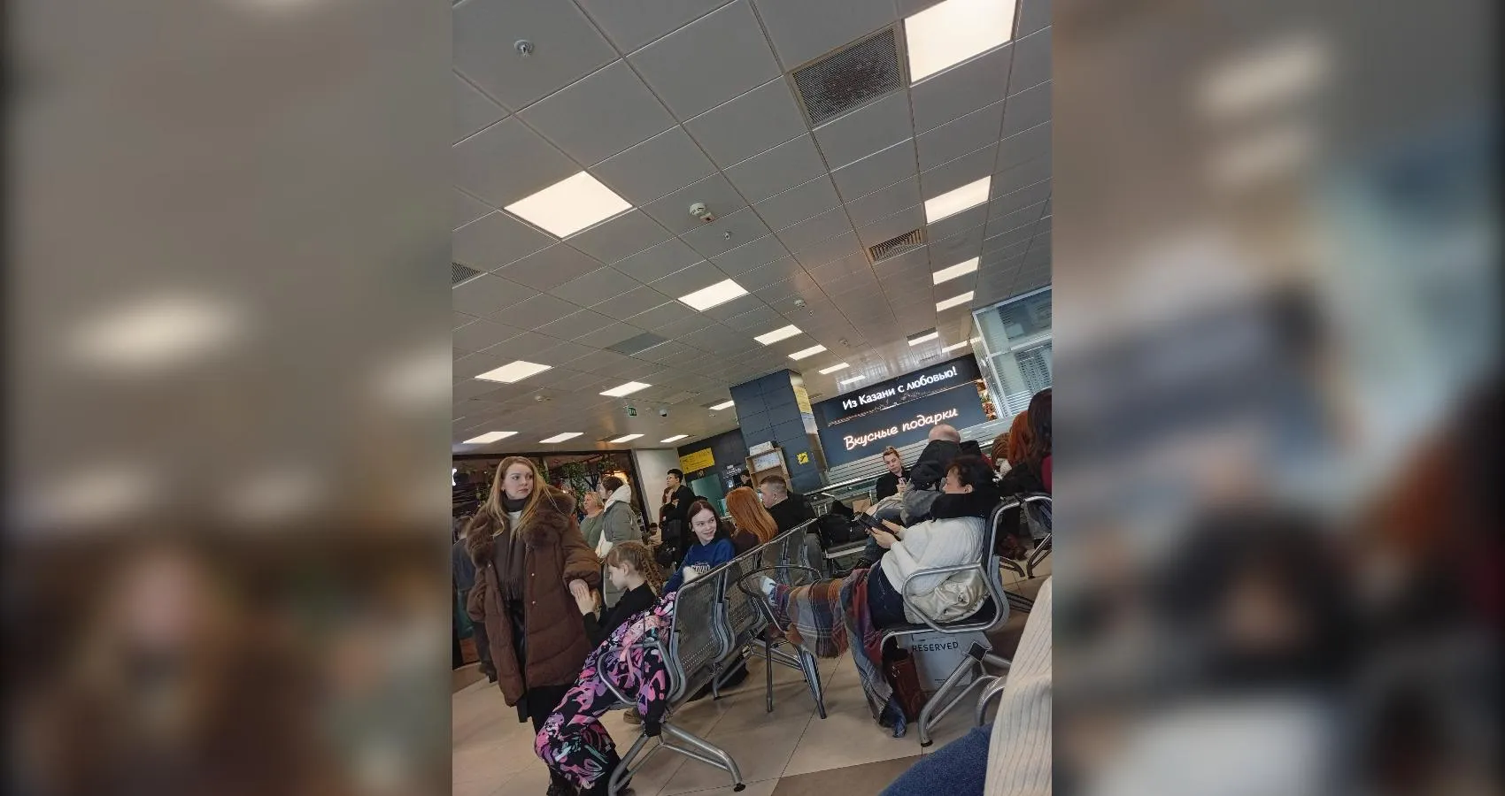 предоставлено собеседницей