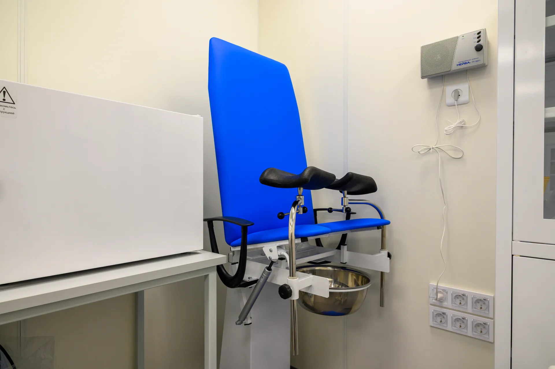 Медиасток.рф