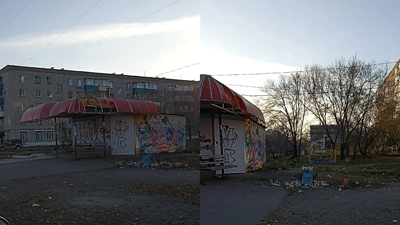 предоставлено собеседницей