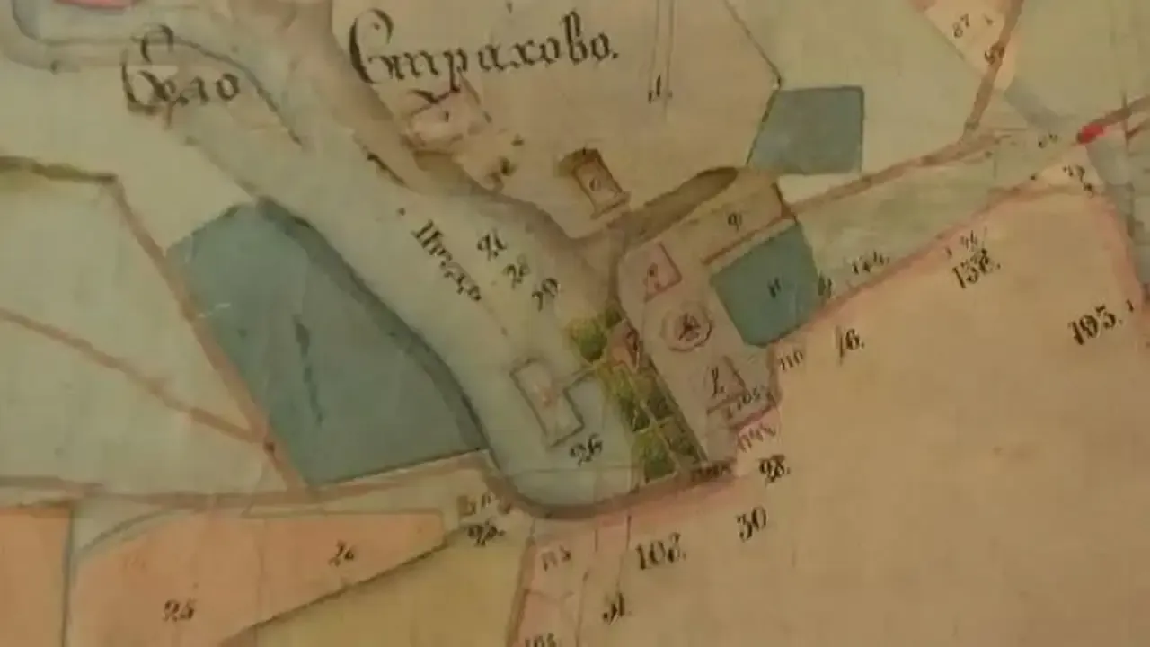 Пресс-служба ГИООКН Самарской области