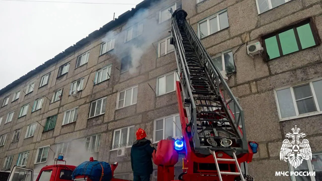 пресс-служба МЧС по Кемеровской области