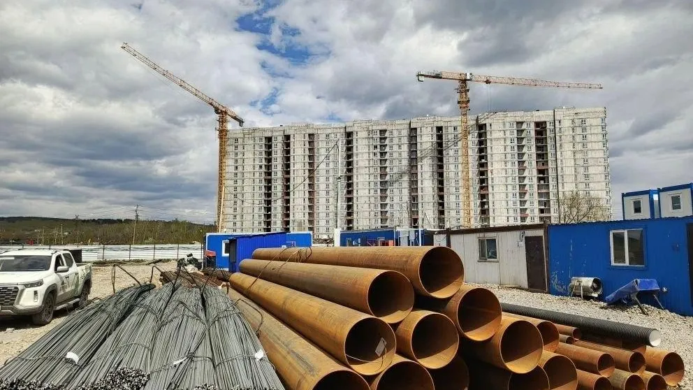 Телеграм-канал Дениса Ильина