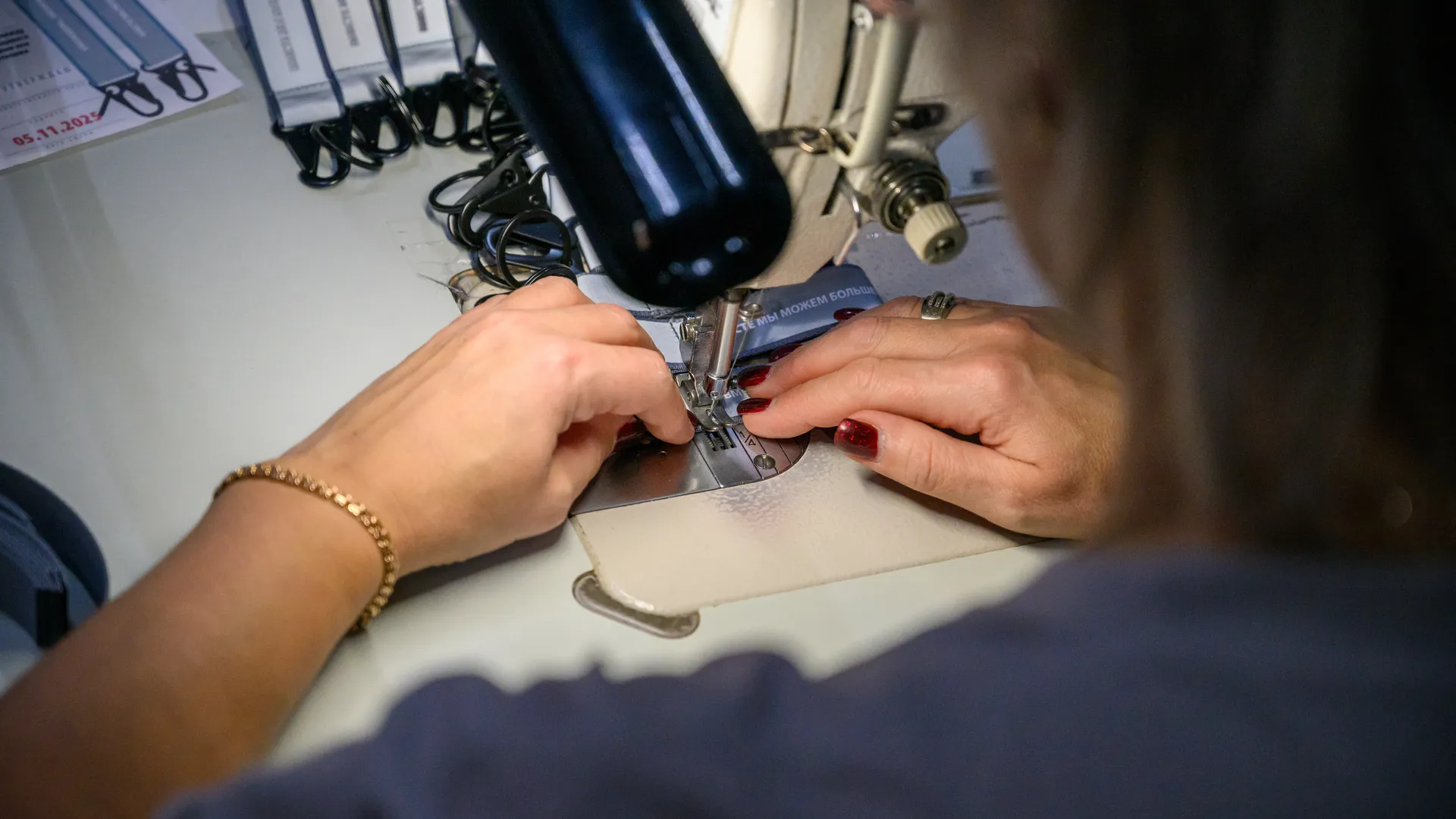 Производство брендированных лент для бейджей на заводе ГК «ПЛАСТИК ОН ЛАЙН» в Красноармейске