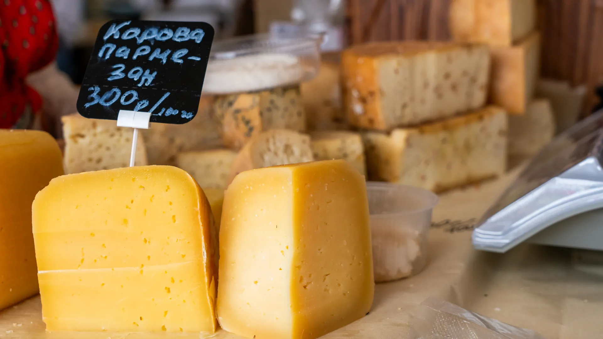 Медиасток.рф