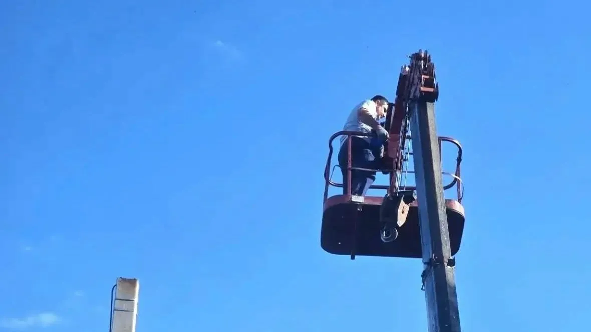 Полиция Челябинской области