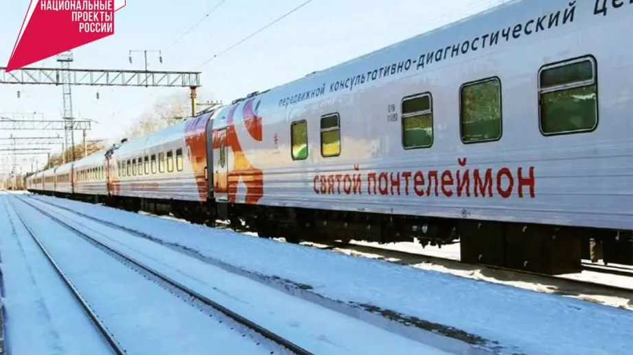 Пресс-служба губернатора и правительства Хабаровского края.