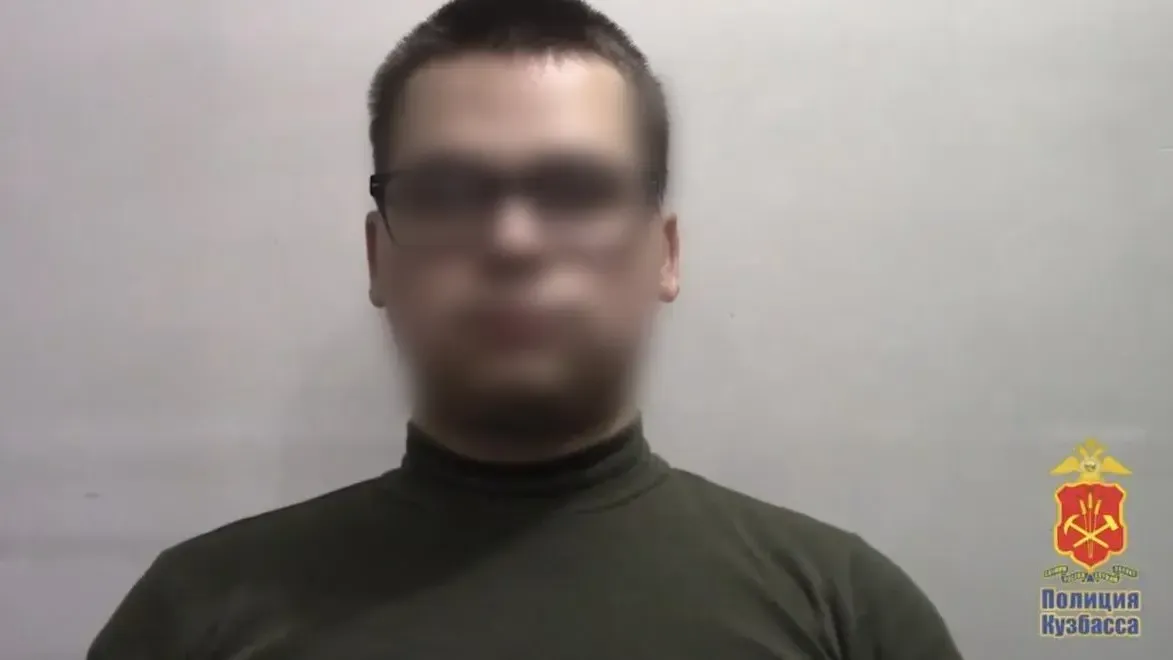 кадр видео пресс-службы полиции Кузбасса