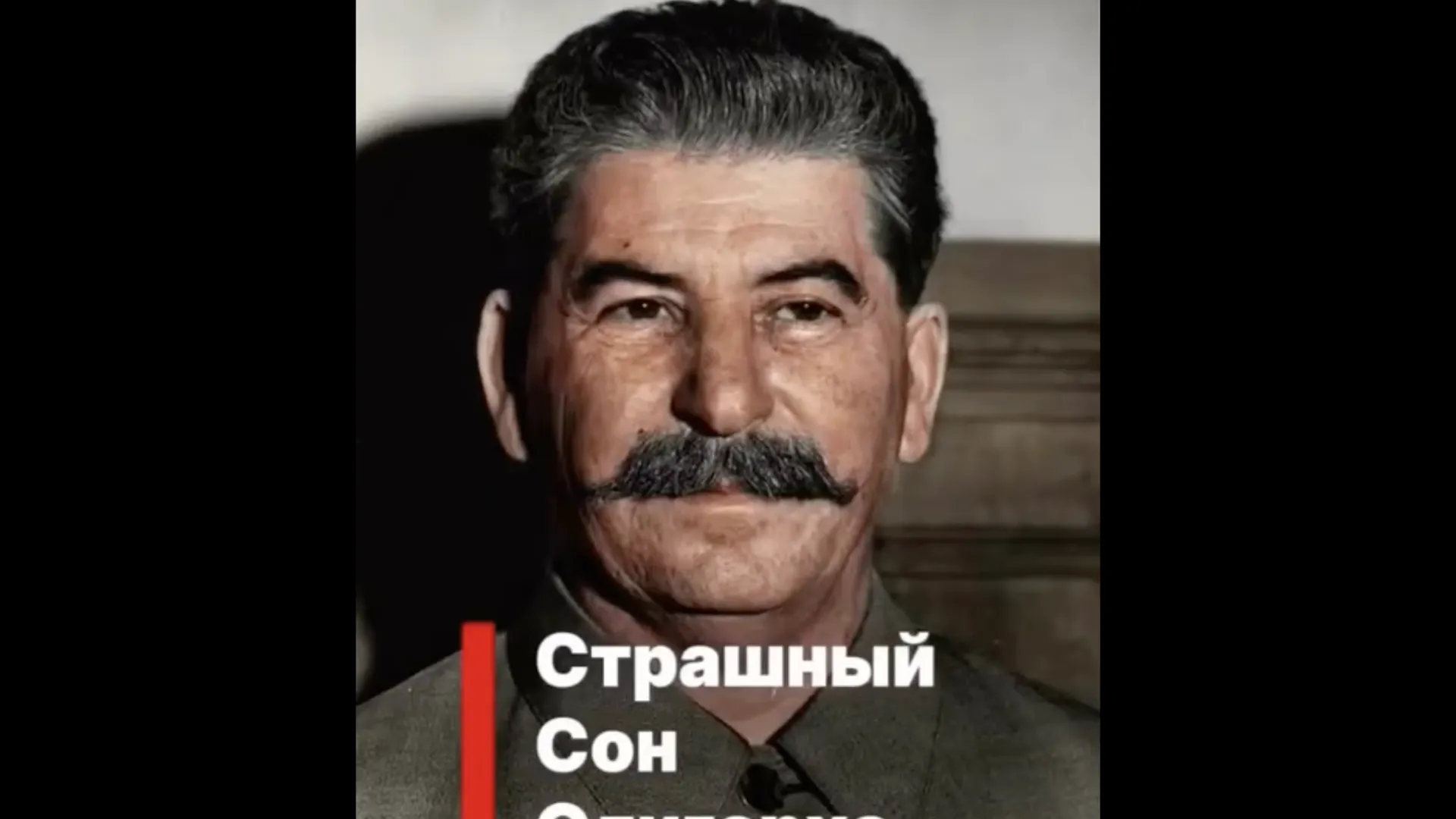 Скриншот видео / Телеграм-канал Георгия Филимонова