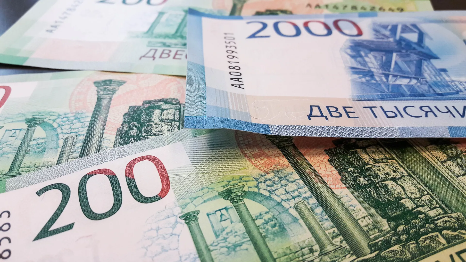 Медиасток.рф