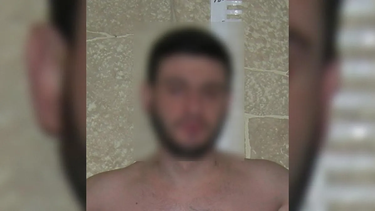 ГУ МВД РФ по Ростовской области