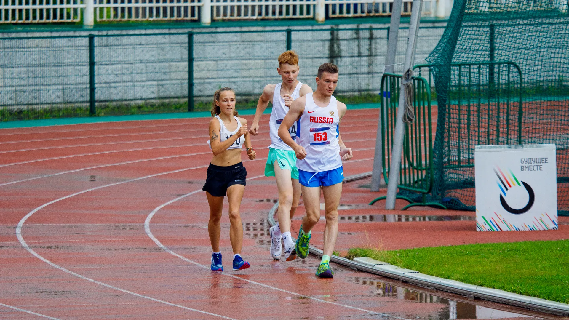 Спортивная ходьба на Чемпионате Московской области по легкой атлетике в Жуковском