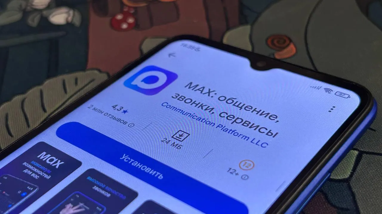 Челны Live / Екатерина Волкова