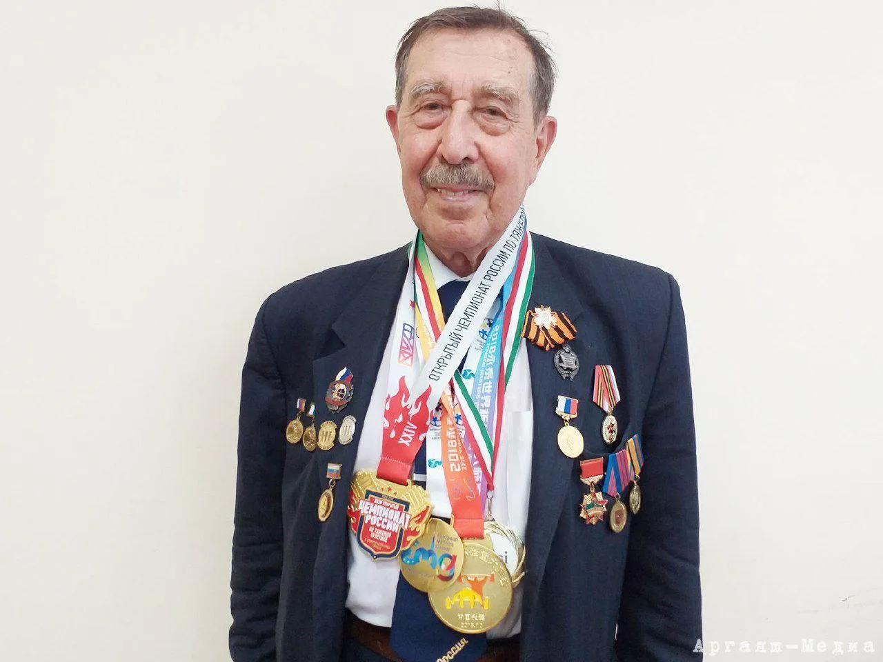 администрация Серпухова