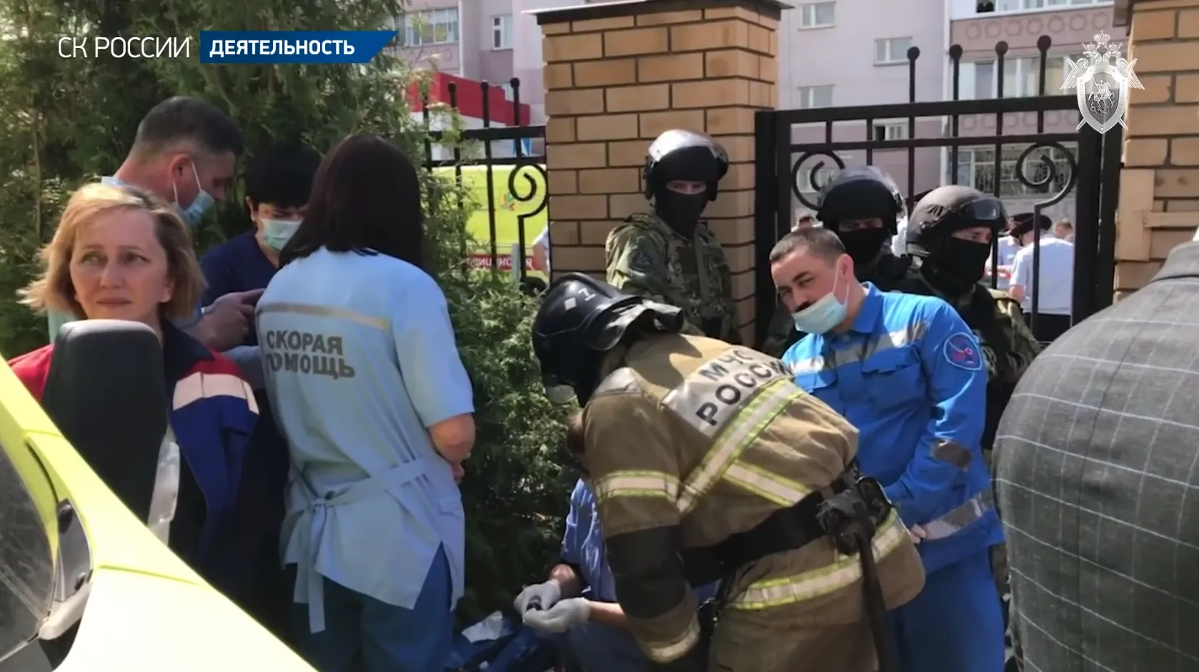 кадр видео пресс-службы Следкома