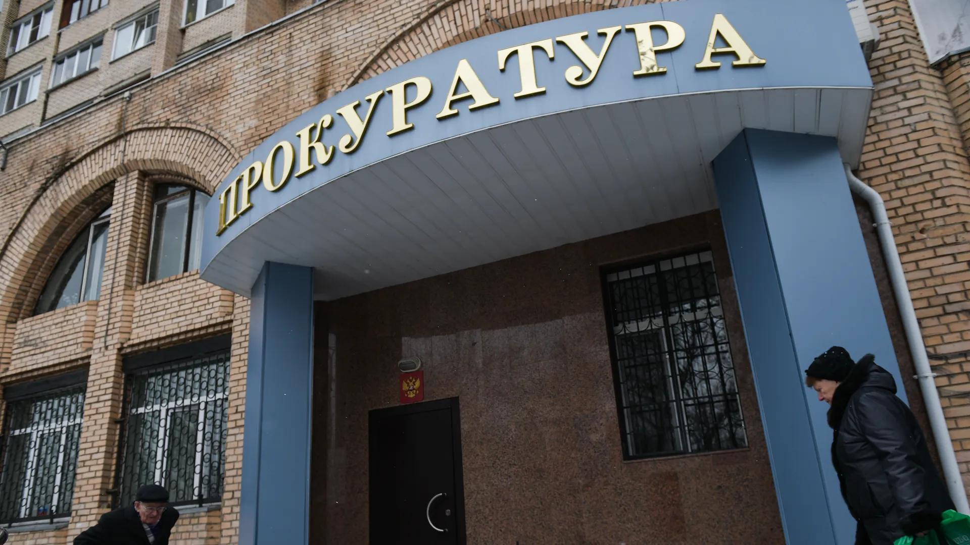 Медиасток.рф