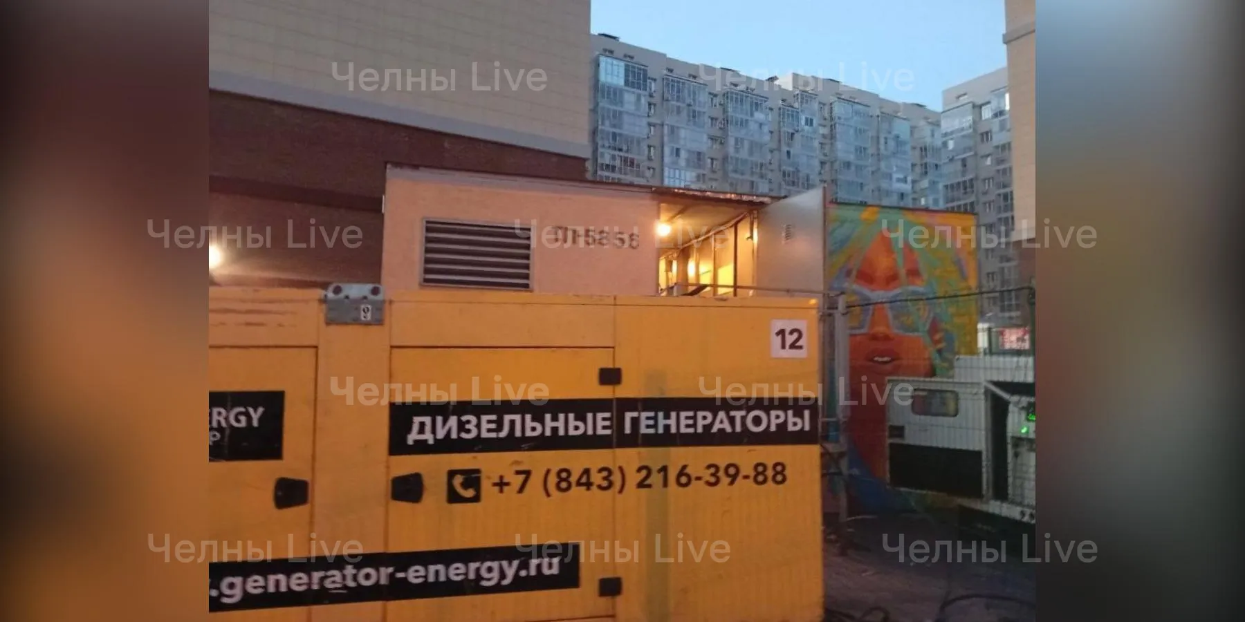 Картинка